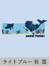 yײ݌z<br>MARINE FRIENDS lp