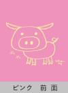 MU-MU-KID'S<br>Ԃ@cp