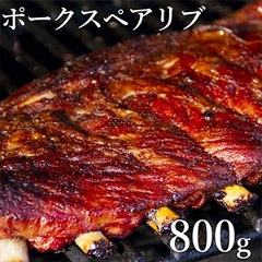 NC[JbgXyAui800`1.1kgj