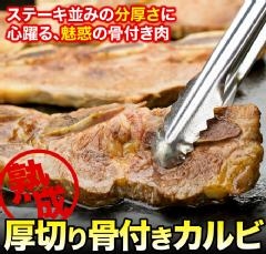 ؂荜tJr